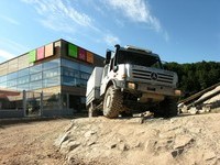 Mit freundlicher Genehmigung der Stadt Gaggenau (Bildnachweis: Mit freundlicher Genehmigung der Stadt Gaggenau) Mit freundlicher Genehmigung der Stadt Gaggenau (Bildnachweis: Mit freundlicher Genehmigung der Stadt Gaggenau)