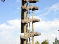 (Bildnachweis: Mit freundlicher Genehmigung der Stadt Kehl) (Bildnachweis: Mit freundlicher Genehmigung der Stadt Kehl)